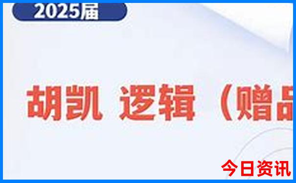金秀一日游最佳去处