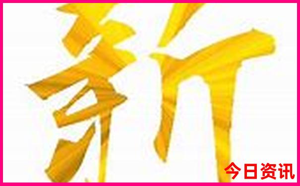 暑假出去旅游去哪里好