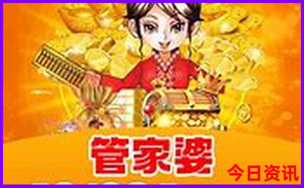 山东哪个城市夏天最凉快