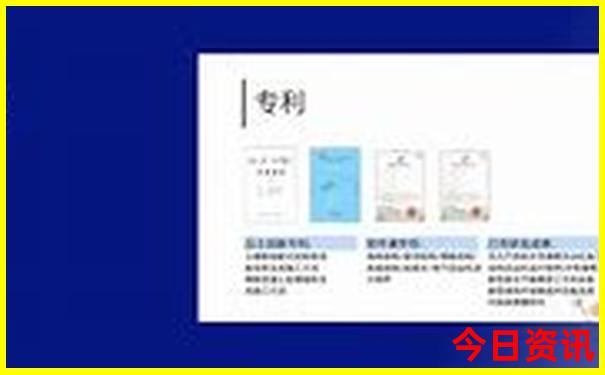 黄龙溪古镇景点介绍