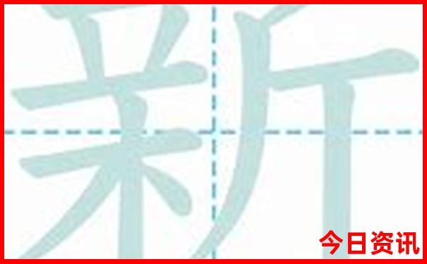 8月适合去哪旅游