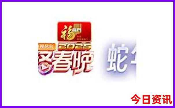 哈尔滨周边游一日游景点推荐