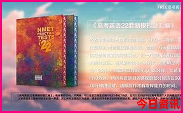 自驾游去新疆旅游的最佳路线安排