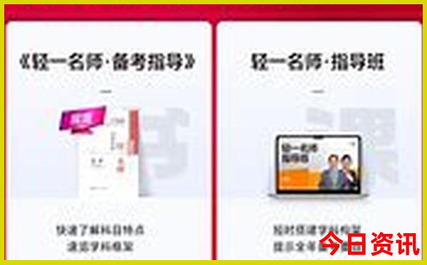 湖南省的景点有哪些