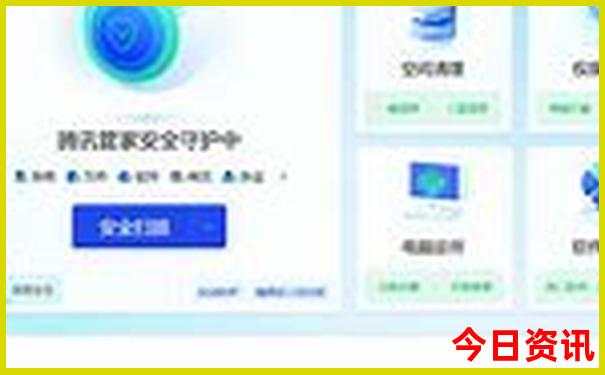 三亚旅游攻略自由行五天四晚