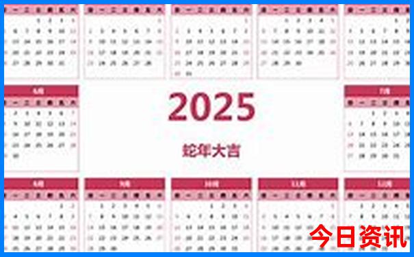 钟祥旅游必去十大景点