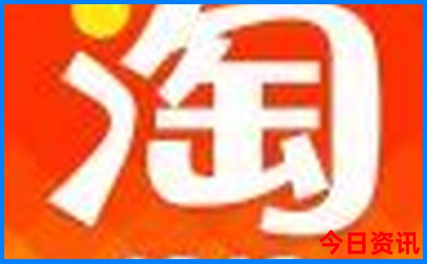 3天川西旅游攻略