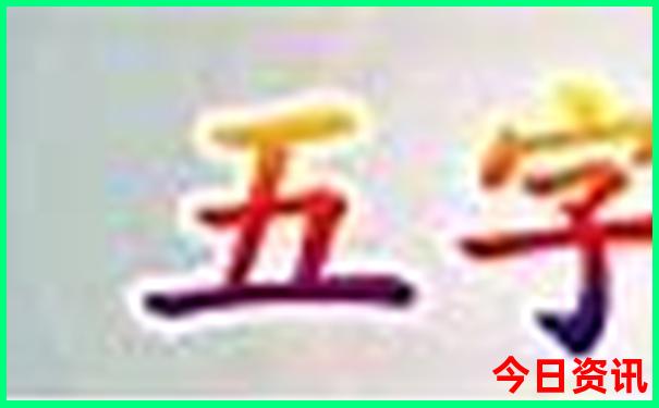承德的旅游景点有哪些地方