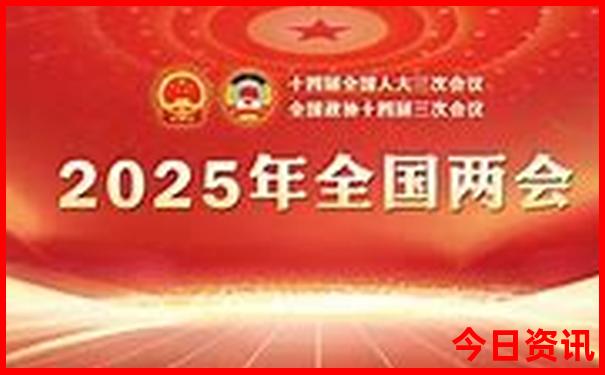 东北什么时候去旅游最好