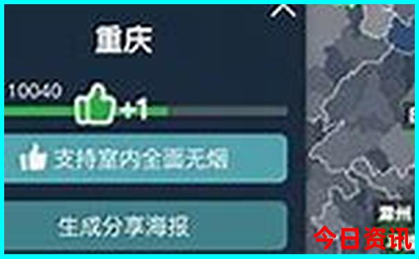 北戴河最值得去的景点