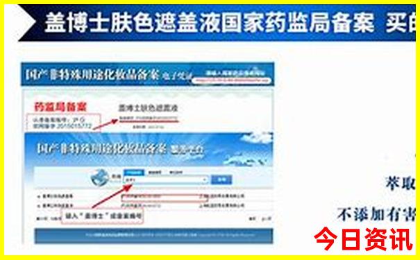 方法澳门全新指南管家婆全新免费100%全新爆料精准-2025澳门今晚开奖结果